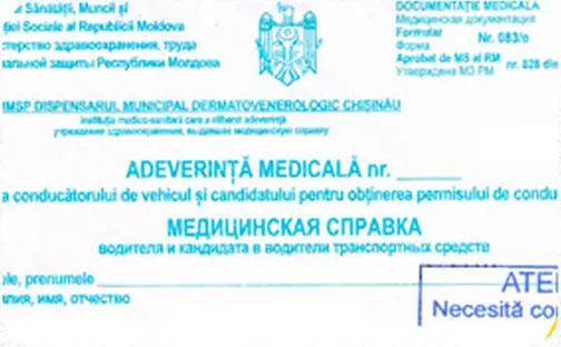 Fișă medicală (Comisie medicală) – document necesar pentru a lucra ca șofer de taxi