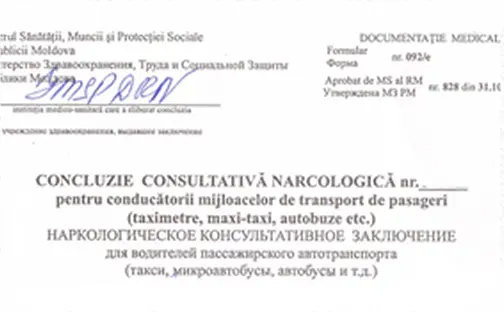 ​Aviz narcologic – document necesar pentru a lucra ca șofer de taxi